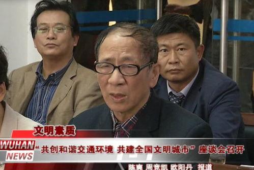 寿光司仪吃瓜事件视频曝光,视频曝光引发网友热议