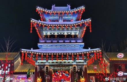 兰州老街吃瓜视频在线观看,在线观看美食盛宴