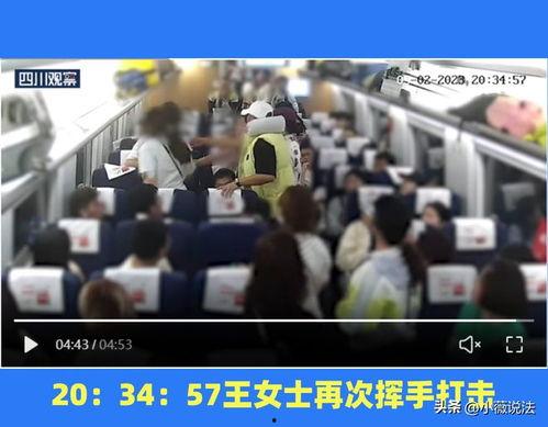 郸城县吃瓜事件视频播放,视频曝光引发网友热议