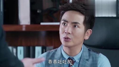 千亿总裁楼下吃瓜视频,楼下吃瓜视频引发热议